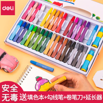 Del crayon childrens safety non-toxic 12 colors 18 color 24 color 36 color oil painting stick kindergarten baby art painting color crayon Wood Mark graffiti painting brush art pen set