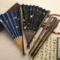 Brown bamboo male fan Gold silk bamboo handmade peach silk bamboo folding fan Male and female fan text play collection 95 blank Sugong rice paper fan
