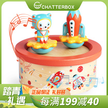 French Djeco Space Melody Music Box for the Melody Musical