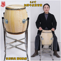6 5-inch high-pitch drum Chunmu white stubble original wood color cowhide drum troupe Opera special drum drum National Drum