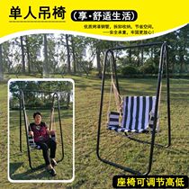 Leisure single double mesh swing hanging chair hammock cradle children adult outdoor indoor lazy branch black bracket