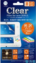 Good value IINE New3DSLL screen protector film high permeability no bubble fingerprint reduction 2 pack