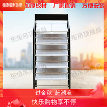 Integrated ceiling display stand 300 600 metal integrated ceiling display stand Aluminum buckle plate stone sample shelf