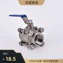304 stainless steel three-piece ball valve internal threaded ball valve stainless steel ball valve stainless steel valve Q11F-16P