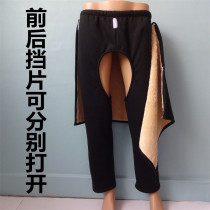 Male and female nursing incontinence Shame Care Pants Paralysed Bed Patients Pee Bag Pants Anti Awkward Old Man Open Crotch Pants