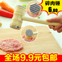 Original Eco Solid Wood Meat Hammer Tool Stew Hammer double sided Available with pork hammer Hammer Meat Hammer Meat Hammer Meat Hammer Meat Hammer