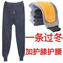 Autumn and winter warm underwear mens single piece plus velvet thickened loose cotton pants elastic high waist and fattening leggings
