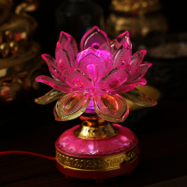 Chinese style home Buddhist hall for Buddhist sureins Guanyin Lotus Lantern lamp Electric for long Ming light led energy-saving lamp crystal lotus lamp