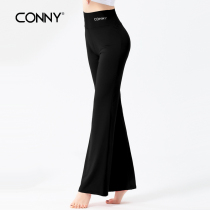 Connie Dance Pants Spring and Autumn Women Adult Yoga Body Clothing Fitness High Waist Milk Silk Aerobics Trousers Practice Pants