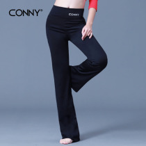 CONNY ConnY Aerobics Pants High Waist Dance Pants Women's Practice Pants Milk Silk Yoga Pants Fitness Pants 83280