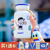 Japanese mosh stainless steel thermos cup male and female students simple cute girl heart ins portable gift Cup