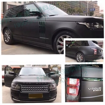 Car paint nine wolves Land Rover color change chameleon effect paint whole car color change imported car paint spray