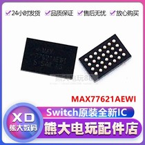switch chip MAX77621AEWI T 77621AEWI BGA new original NS chip IC