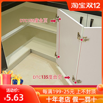 DTC Dongtai 155 degrees 165 degrees hinge damping cabinet folding door corner cabinet linkage door hinge double fold
