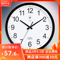 Polaris electronic wall clock modern atmosphere simple living room creative clock silent luminous household quartz clock
