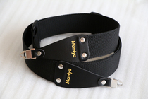 Mamiya 38mm wide harness Mamiya RB67 shoulder M645 M645 RZ67 (camera braces big full)