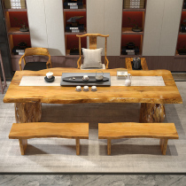  Big board table Solid wood log simple tea table New Chinese tea table and chair combination office tea ceremony table