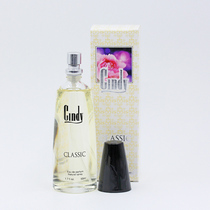Authentic Vietnamese perfume SCC Shani No 3 Womens Perfume 50M White Sandalwood Orchid Fragrance 50mL