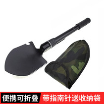 Rescue multi-function shovel Folding military shovel Multi-function shovel Sapper shovel Marching shovel Field adventure equipment