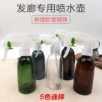 Hairdressing can High-grade ultra-fine spray water bottle for hairdressing barber shop supplies tools water bottle with steel ball kettle