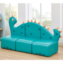 Dinosaur combination sofa early education kindergarten childrens mollusk three animal cartoon cute double sponge sofa