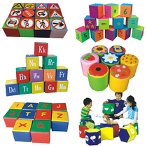 Kindergarten childrens soft sponge building blocks combination sofa Early education puzzle building toys square stool round stool