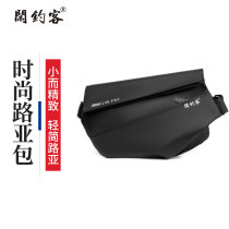 Idle Fishing Guest Road Sub-Bag Multifunction Bag Pocket Single Shoulder Bag Containing Special Bag Inclined Satchel Anti-Rod Bag Chest Bag Backpack