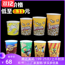 Disposable Popcorn Bucket Cinema Full Cartoon Paper Barrel 24 32 46 70 85 Oz Paper Cup Commercial Customized