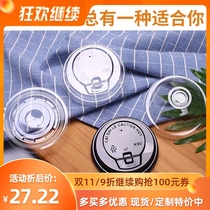 Disposable milk tea cup cover 90 95 caliber flat cover plastic cup universal semi-round ball cover transparent round switch cover