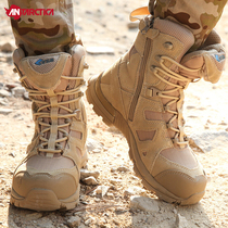 Seventh Continental War Boots Mens Autumn and Winter High Black Hawk Tactical Boots Desert Land Boots Outdoor Hiking Shoes