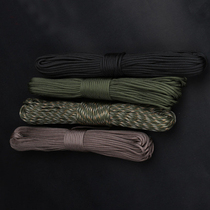 Outdoor nylon rope military gauge 9-core umbrella rope parachute soldier rope knitting clothes weaving rope climbing rope safety rope 31 meters