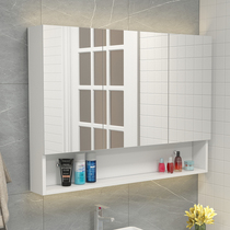 Nordic multi-layer solid wood bathroom mirror cabinet waterproof modern simple toilet anti-fog mirror box toilet wall mirror cabinet