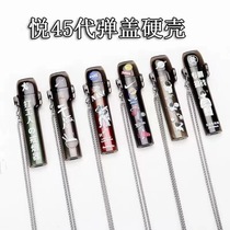 Electronic protective cover universal generation four generations five generations cartoon leather case