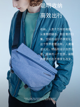 NIID official trendo brand shoulder bag function male and female shoulder bag multi merit R1 mobile phone tablet computer storage