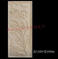 Mei Man sandstone sculpture decoration sandstone relief painting wall orchid artificial sandstone relief map
