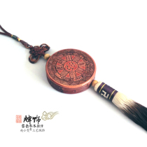 The Northern Emperors Seven Yuan Five Fighting Jade Girl Fu Lu Jiqing Thunder Strike Zaomu Fupai Taoist Waistband Safe Car Hang Taoist Supplies