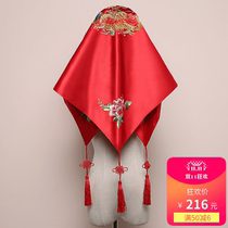 Hand embroidered red hijab head Xipa Xiuhe clothing head cover dream headscarf tassel head Chinese wedding bride accessories Red