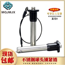 Ball head lock pin MS17984 stainless steel pin line array audio latch handle quick pull double steel ball quick release pin M8