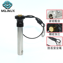 Ball head locking pin MT301 Ejection quick release pin Line array audio latch Safety positioning pin Fixed plunger M5 6