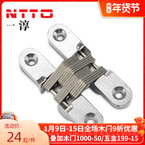 Japan Yichun invisible door hinge folding door cross dark hinge wardrobe cabinet background wall