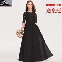 High-end Qili Girls Piano Long Black Stage Dress Guzheng Violin Performance Clothes Autumn and Winter