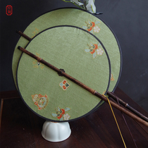 (Spot)Geum-E surrounding peach pattern small colorful flower waist fan foldable traditional handmade