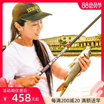 Shuangbao Hongtu fishing rod hand rod 28 transfer platform fishing rod Ultra-light and super hard 19 fishing rod Imported carbon black pit hand carp rod