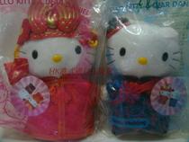 Genuine 1999 Hong Kong McDonalds Hello Kitty Love Mai Language Chinese Tang dress wedding doll