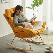 Light luxury rocking chair lounge chair adult balcony home leisure lazy living room sofa Nordic single adult rocking chair