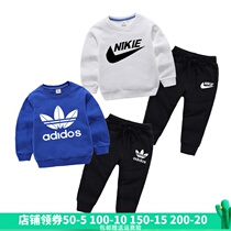 Boy Handsome Autumn Clothing Sports Suit 2022 Spring Autumn Season Children Pure Cotton Clothing Foreign Air Leisure Two Sets Girls