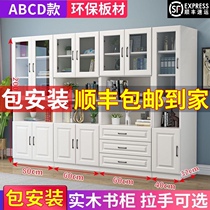 Bookcase Bookcase storage rack Solid wood floor storage rack Glass door Household combination cabinet Multi-function bookcase with door