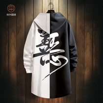 National tide trench coat mens long spring and autumn thin hooded coat 2021 New Japanese vintage color coat