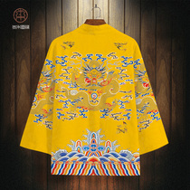 Chinese style retro yellow jacket mens dragon robe suit autumn ancient wind robe Hanfu emperor clothes kimono costume costume