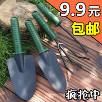 Gardening tools outdoor rushing to the sea to grow vegetables set digging shovel rake loose soil meat planting flowers household weeding artifact